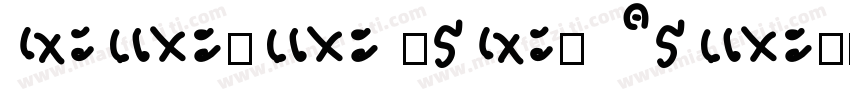 noto sans lao字体转换